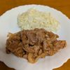ゆきまる🐬🫧の作ってみた!投稿(【豚こまポークチャップ】お手軽食材!大人も子どもも喜ぶ♡)