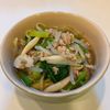 みわの作ってみた!投稿(小松菜ときのこともやしのおかずスープ)