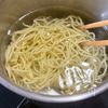 肉味噌なす【ジャージャー麺】の工程3