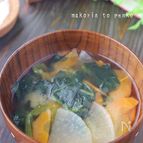 冷蔵庫にある野菜で！野菜たっぷり味噌汁