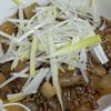 レフトアイの作ってみた!投稿(【焼肉のたれで簡単!大根マーボー】ごはんがすすむ!)