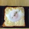チョロリスの作ってみた!投稿(休日の朝食に!トースターで簡単!チーズのせラピュタパン)