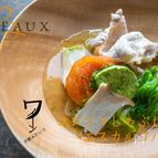 コンソメしゃぶしゃぶ　エスカルゴバター添え