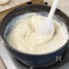 生クリーム、牛乳なし!「ふるふるやわらかいパンナコッタ」の工程2