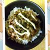 チョロリスの作ってみた!投稿(もっと早く出会いたかった♡「青のりマヨチーズ納豆ごはん」)