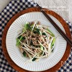給料日前の節約レシピ♡ボリューム満点もやしの肉味噌炒め♡