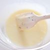 混ぜて冷やすだけ簡単【いちごの豆乳トリュフ】生クリーム不使用の工程2