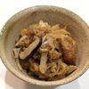 あさりの作ってみた!投稿(家庭料理の定番!切り干し大根の煮物【冷凍作り置き】)