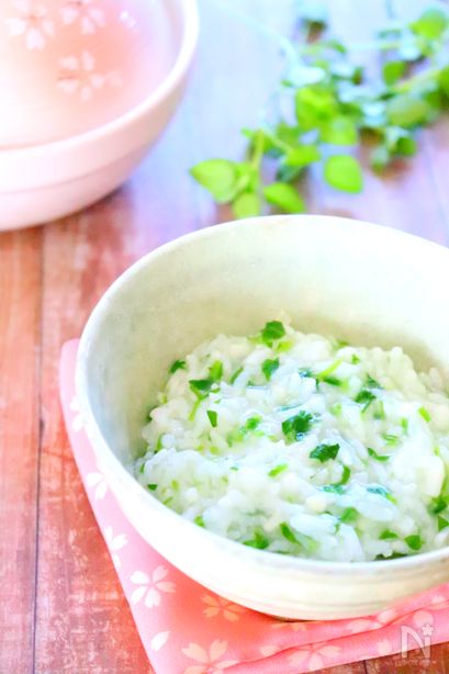 【七草粥の作り方】ごはんから作る簡単レシピ[春の七草]