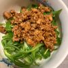 きりみちゃんの作ってみた!投稿(時短節約♡『ピリ辛鶏味噌丼』さっと炒めてご飯進む♪)