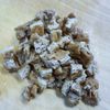 味付け薄揚げと三つ葉のおにぎりの工程1