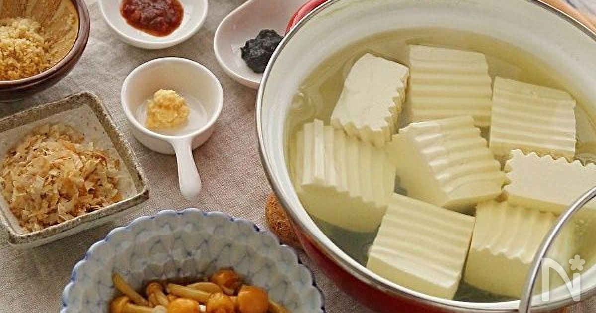 え、今日も湯豆腐？」なんて言わせない！ 食べ応え満点湯豆腐レシピ 