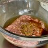 水は入れない！だからしみしみ【麻婆春雨】の工程3