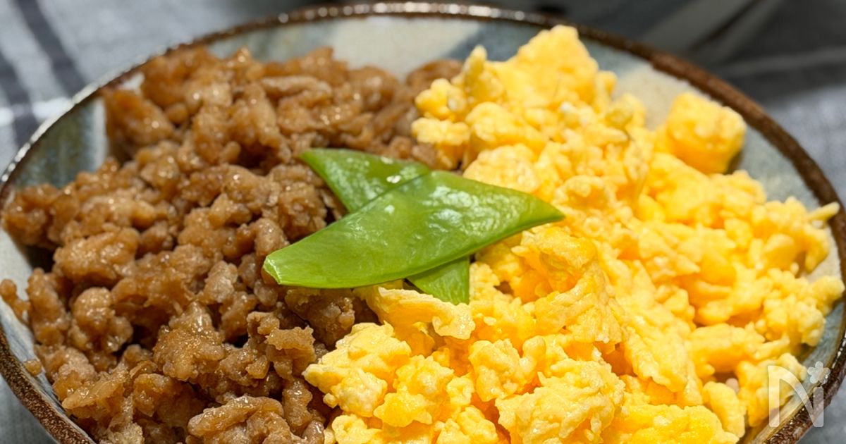 鶏そぼろ丼