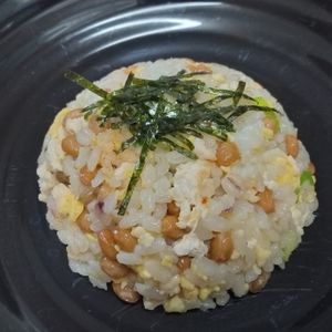 5252nの作ってみた!投稿(ポイントひとつで驚きの美味しさ！5分で作れる納豆チャーハン)