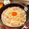 ワンパンでコクまろクリーミーうどん+おまけのコンソメスープ!