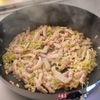 【ねぎ塩豚バラ炒飯】簡単美味しい！パラッと仕上がる♪の工程2