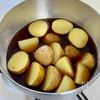 旬を楽しむ♪コク旨【新じゃがのバターしょうゆ煮】の工程1