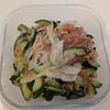 海の作ってみた!投稿(生ハムが和風に変身《にんにくごま味噌サラダ》)