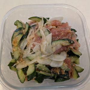 海の作ってみた!投稿(生ハムが和風に変身《にんにくごま味噌サラダ》)