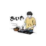 あいた