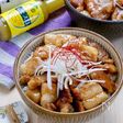 最強の味変！『がっつり食べたい時の豚バラ丼』