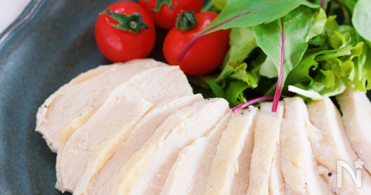 放置で完成♪『やわらか♡ヨーグルトサラダチキン（鶏ハム）』