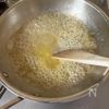 バター・粉無し【鶏むね肉のレモンソテー】さっぱり&コクうまの工程6