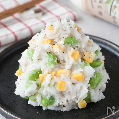 【丸ごとレンチンで作る】長芋のタラモサラダ