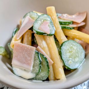 まゆのの作ってみた!投稿(抱えて食べたい♪【マヨポンマカロニサラダ】)