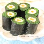 ほうれん草と竹輪ののり巻き