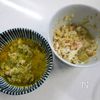 濃厚かに身と蟹味噌の焼き飯の下準備