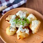 風邪予防にも！家族が大好き！【ポテトのハニーマヨソース】