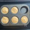 卵1個で作る！きな粉と黒豆の米粉カップシフォンの工程5