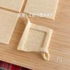 材料2つ！簡単グラタンパイの工程2