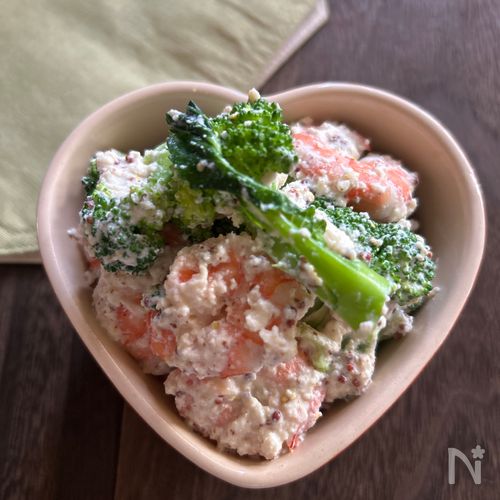 エビとブロッコリーの豆腐粒マスタードあえ