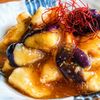 とろじゅわ〜♡【鶏むね揚げナスのピリ辛とろとろ中華煮】