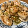 222904の作ってみた!投稿(ご飯もお酒すすむ♪『むね肉 de やみつき♡ネギ塩チキン』)