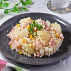 【新じゃがベーコンピラフ】炊飯器で絶品♪ほくほくコク旨ピラフ