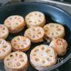 シャキうまっ【レンコンのはさみ焼き】の工程5
