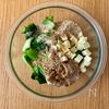 【チンゲン菜と納豆のやみつき和え】ウマウマ健康的おつまみ♪の工程1