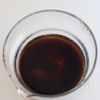 れんこんのはさみ焼き【オイスターソースでコクうま！】の工程1