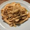 たりおの作ってみた!投稿(生クリームなし！肉なしで濃厚♪きのこの豆乳クリームパスタ)