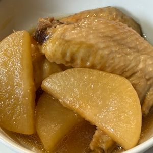 とーるじーじの作ってみた!投稿(手羽先と大根の煮物♪ホロホロとろとろ🤭)