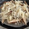 〖 重ねて焼くだけ 〗ライスペーパーきのこチーズガレットの工程3