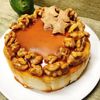 297558の作ってみた!投稿(胡桃のキャラメルチーズケーキ＊濃厚でしっとりねっちり食感＊)
