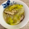 puricoの作ってみた!投稿(【レタスと豚肉のうま塩春雨スープ】シャキっととろっと美味！)