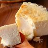 焼くまで10分！【とろける濃厚チーズケーキ】なめらか食感♩