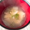 633toの作ってみた!投稿(【大根とベーコンの洋風スープ】和にも洋にも合わせやすい♪)