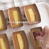 さつまいものパリパリフィナンシェの工程4